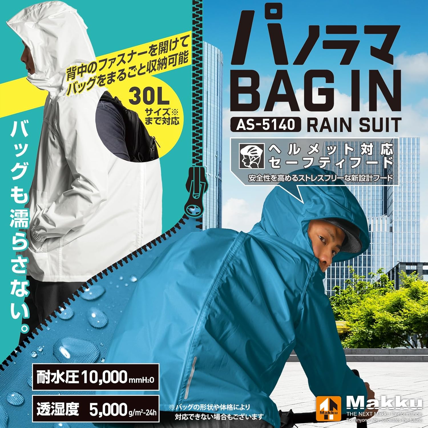 makoさま専用 81HT4Qyyj+L._AC_SL1500_.jpg